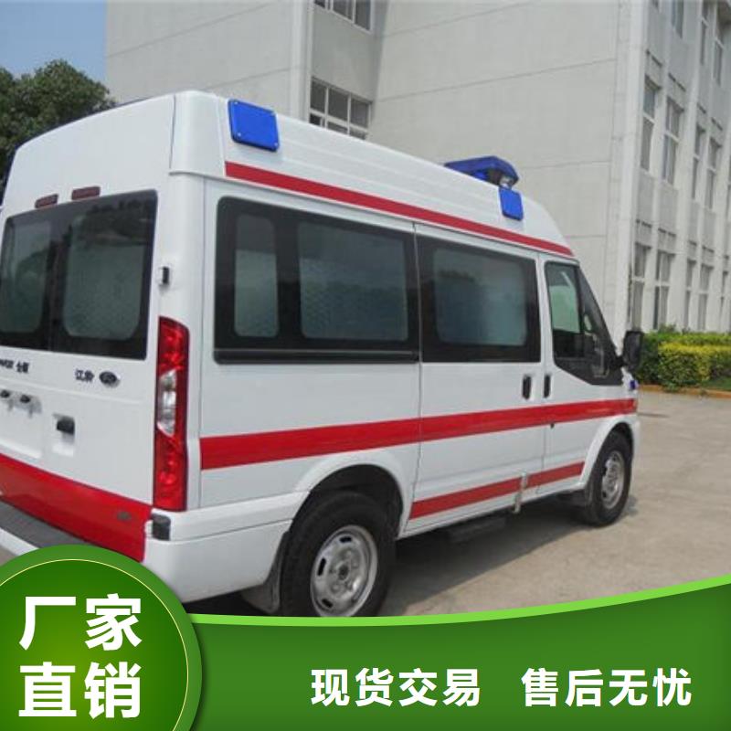 深圳清水河街道私人救护车没有额外费用