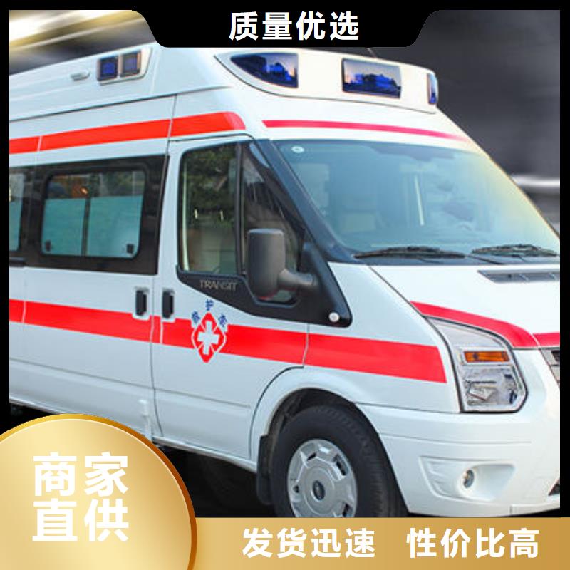 县救护车出租专业救护