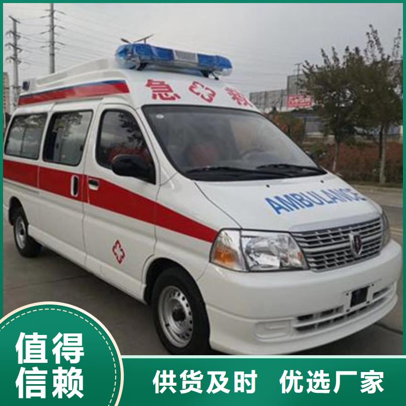 县救护车出租专业救护