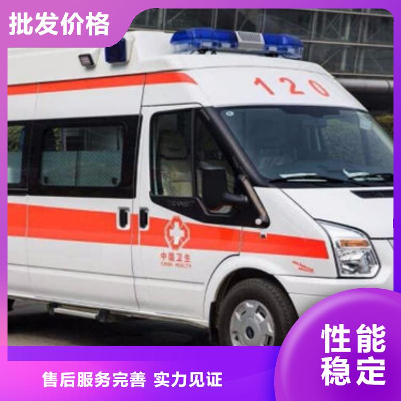 县救护车出租专业救护