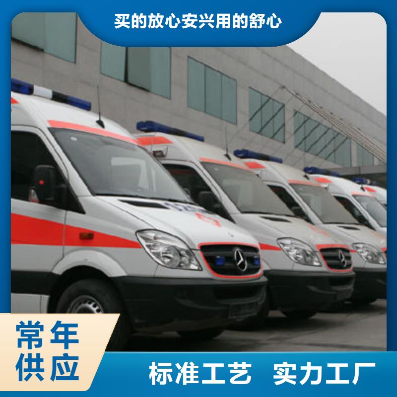 深圳清水河街道私人救护车没有额外费用