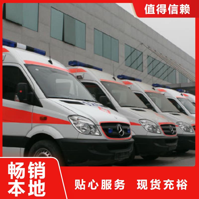 长途殡仪车出租让两个世界的人都满意