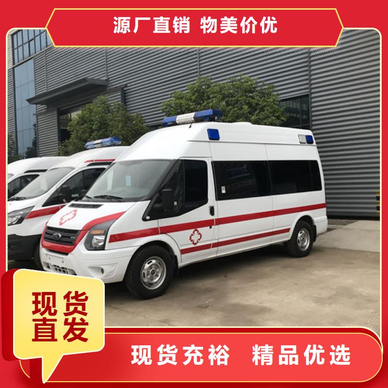 长途殡仪车专业救护