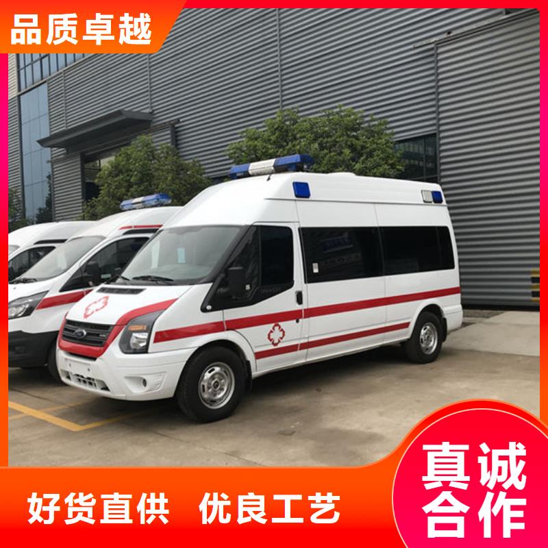 汕头珠池街道
殡仪馆电话
没有额外费用
