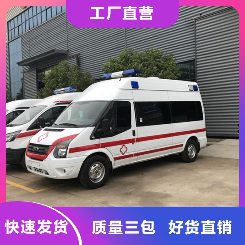 深圳沙头角街道遗体返乡免费咨询