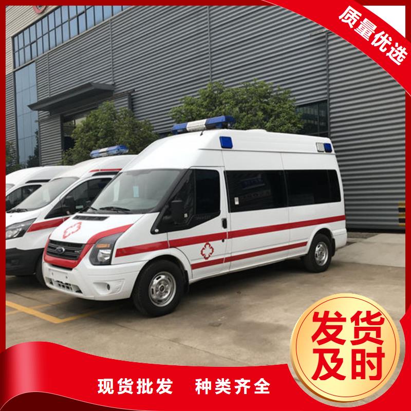 珠海唐家湾镇长途救护车出租免费咨询