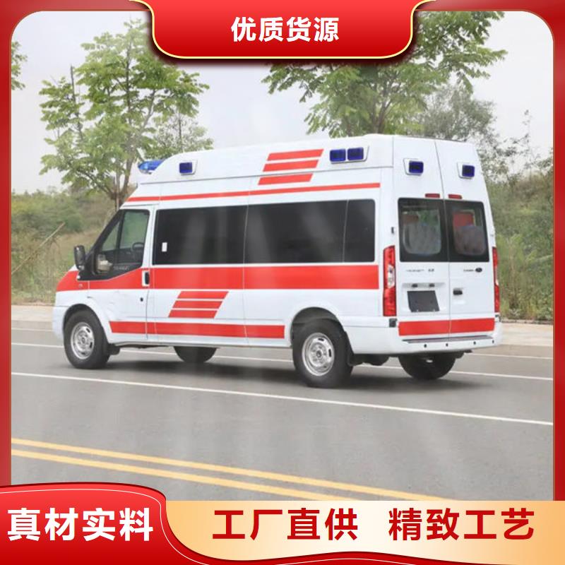 深圳沙头角街道遗体返乡免费咨询
