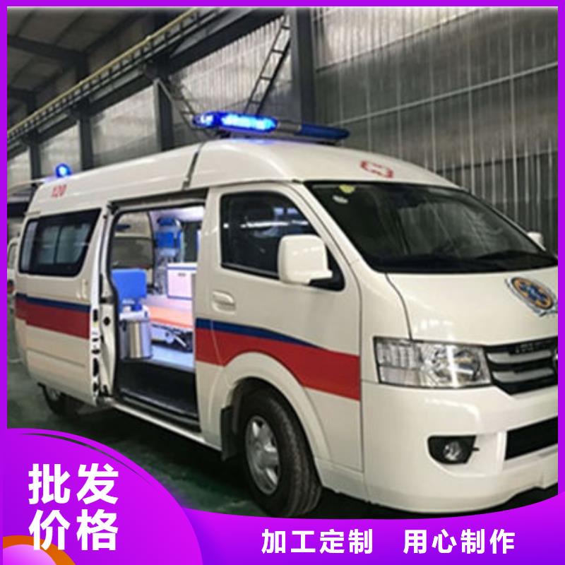长途殡仪车专业救护