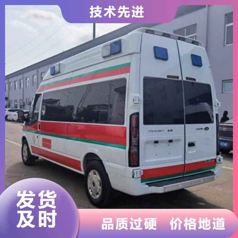 汕头珠池街道
殡仪馆电话
没有额外费用
