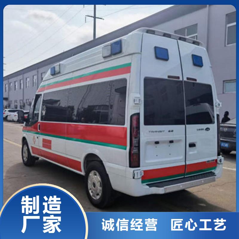 深圳沙头角街道遗体返乡免费咨询