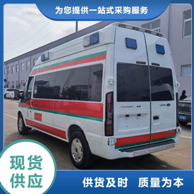汕头珠池街道
殡仪馆电话
没有额外费用