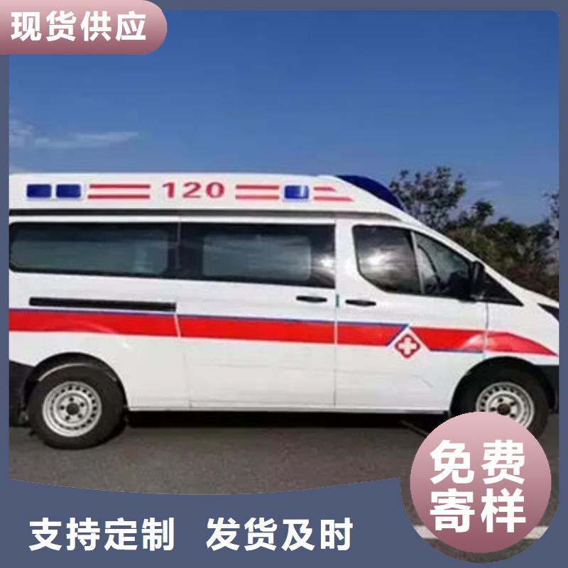 汕头岐山街道本地殡仪馆电话
没有额外费用