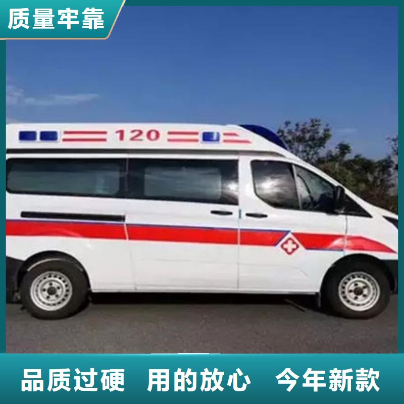 汕头广益街道私人救护车本地派车