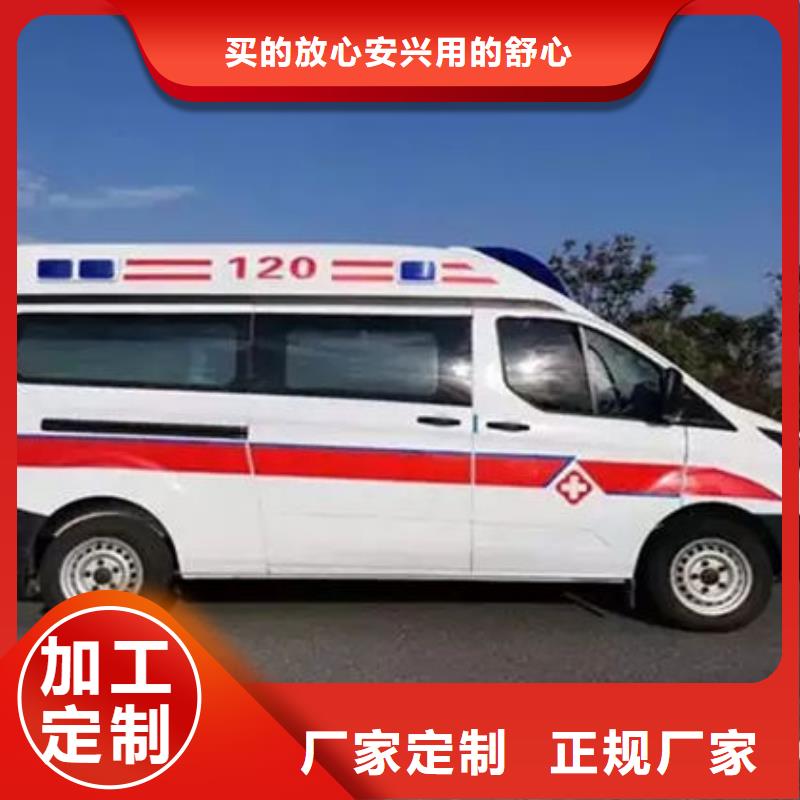 深圳清水河街道私人救护车没有额外费用