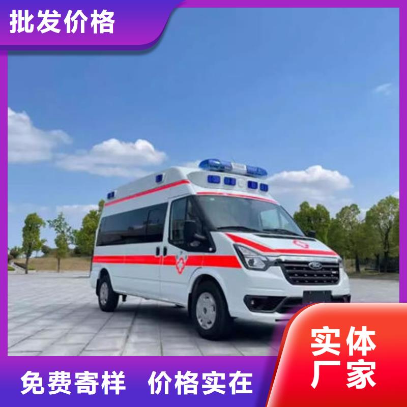 救护车出租专业救护