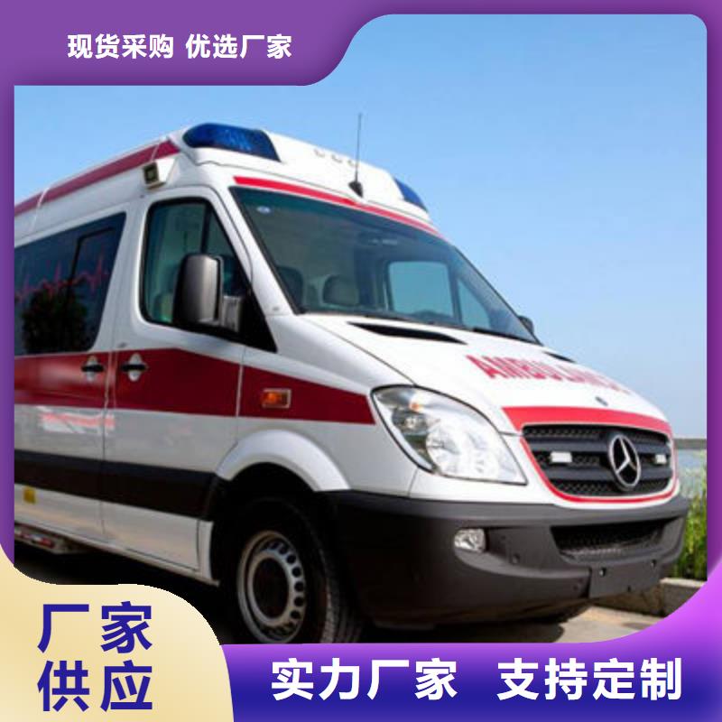 深圳沙头角街道遗体返乡免费咨询