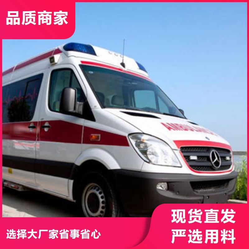 汕头珠池街道
殡仪馆电话
没有额外费用