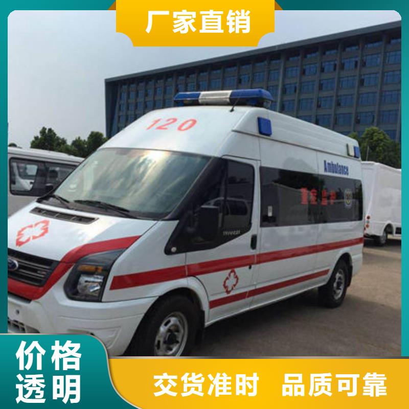 长途殡仪车出租让两个世界的人都满意