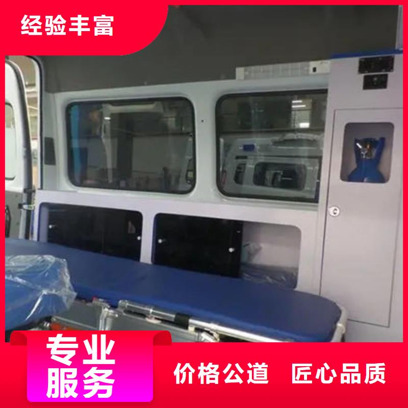 汕头汕头保税区长途救护车租赁资质齐全