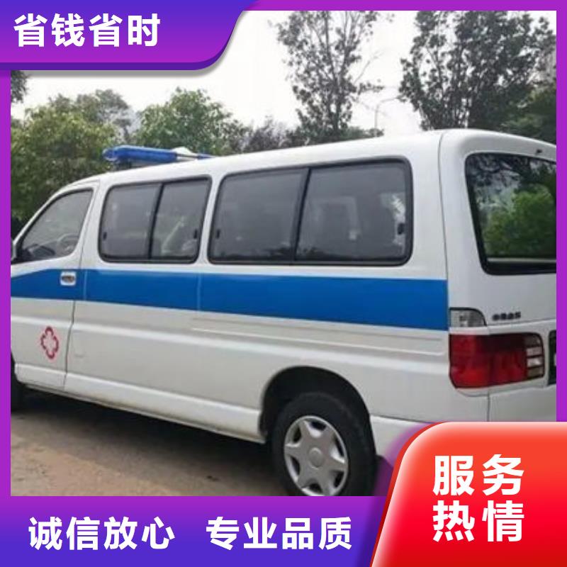 珠海湾仔街道救护车医疗护送全天候服务