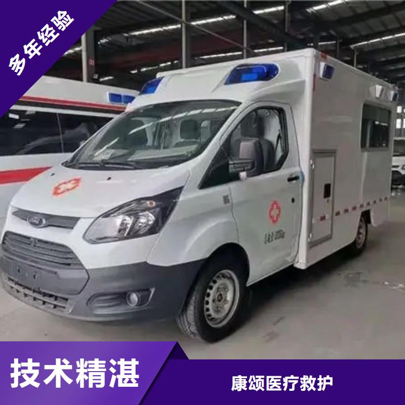 救护车租赁价格多少
