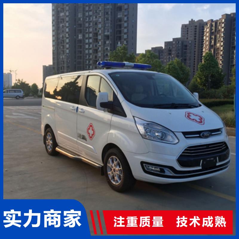 救护车租赁价格多少
