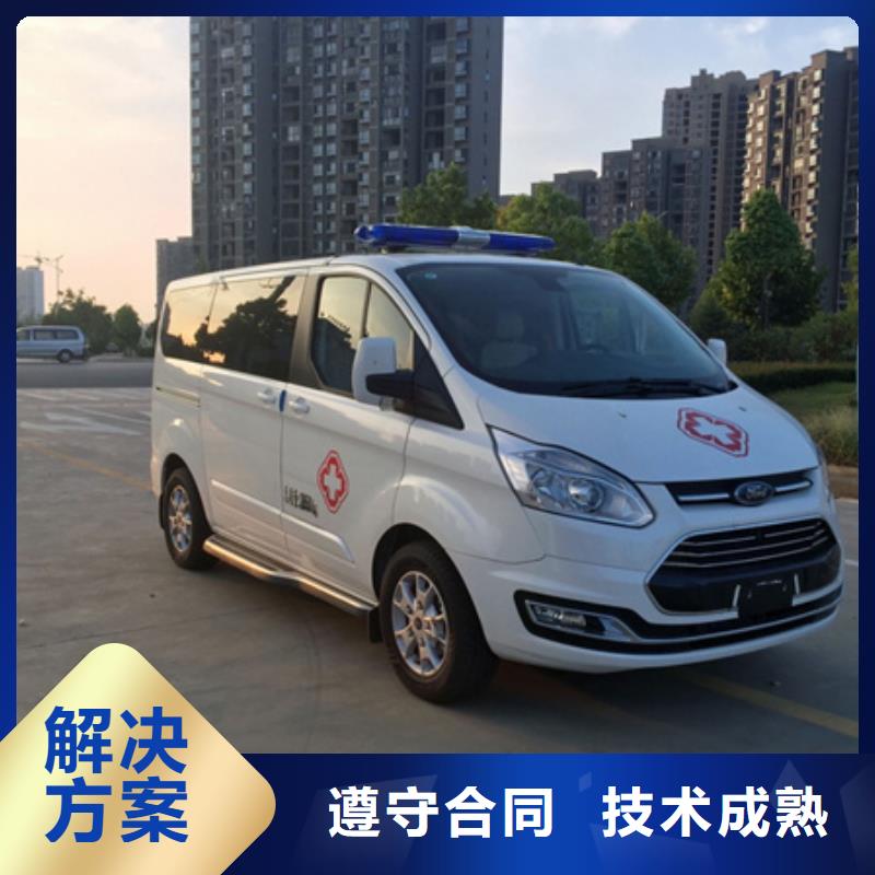 琼海市救护车出租本地车辆