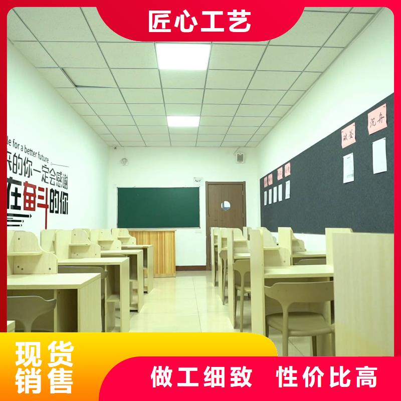 济南艺考文化课高考辅导实操教学