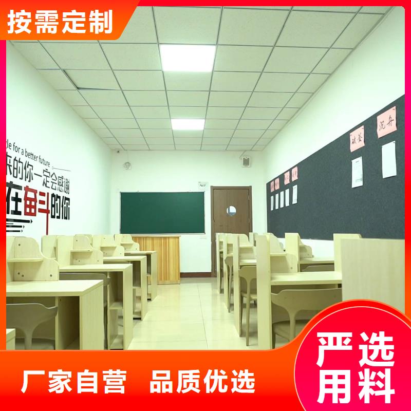 【济南艺考文化课高考志愿填报指导校企共建】
