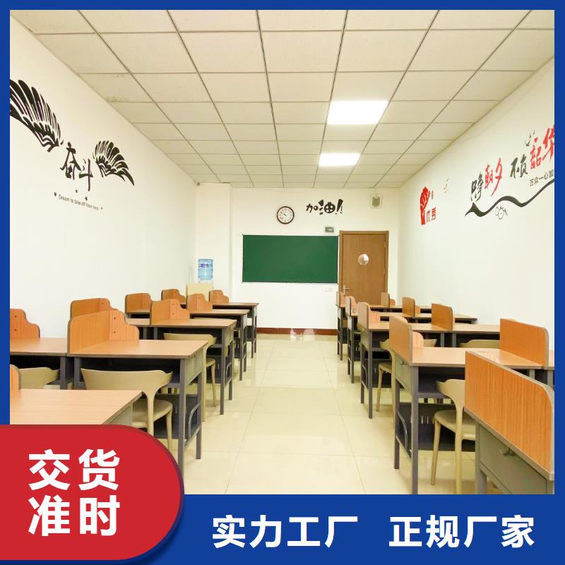 济南艺考文化课_【全日制高考培训学校】保证学会