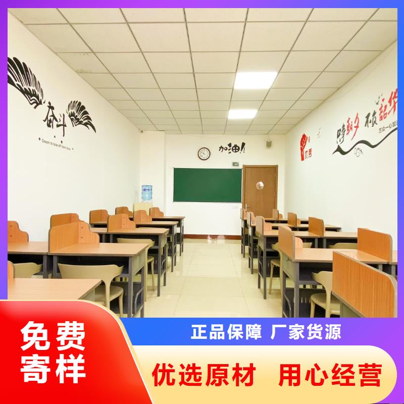 济南艺考文化课高考复读老师专业