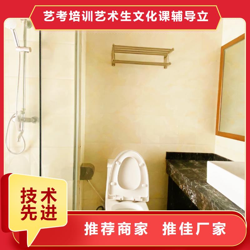 济南艺考文化课【艺考生面试辅导】高薪就业