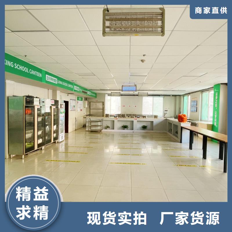 济南艺考文化课高考辅导实操教学