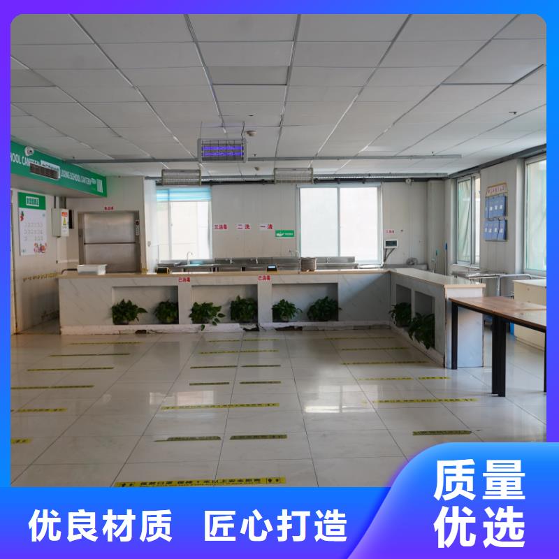 济南艺考文化课高考志愿填报指导学真本领