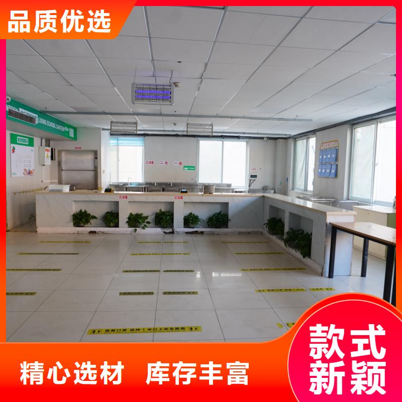 济南艺考文化课高考志愿填报指导学真本领