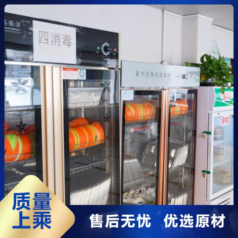 济南艺考文化课艺考辅导机构学真技术