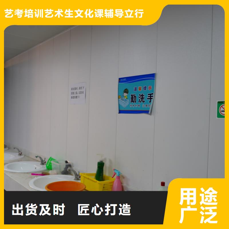 济南艺考文化课高三集训全程实操