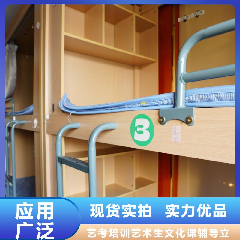 济南艺考文化课高考补习学校全程实操