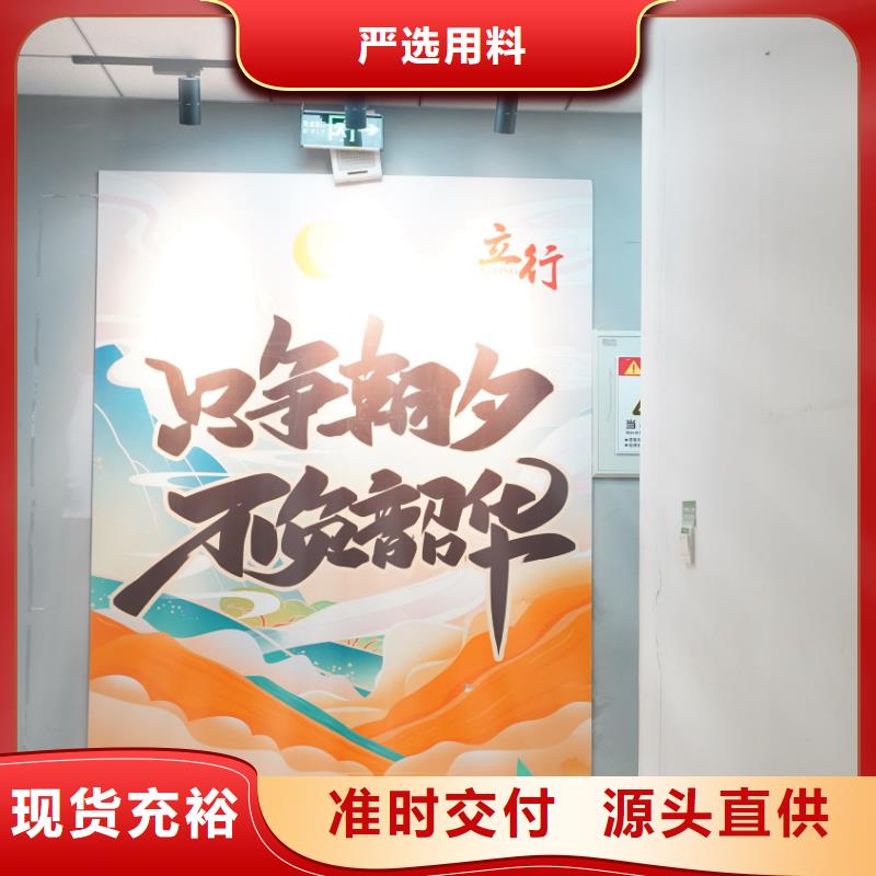 济南艺考文化课【编导文化课培训】高薪就业
