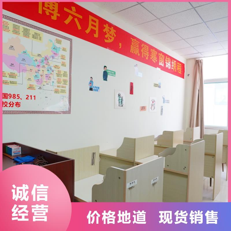 济南艺考文化课,高考复读晚上班随到随学
