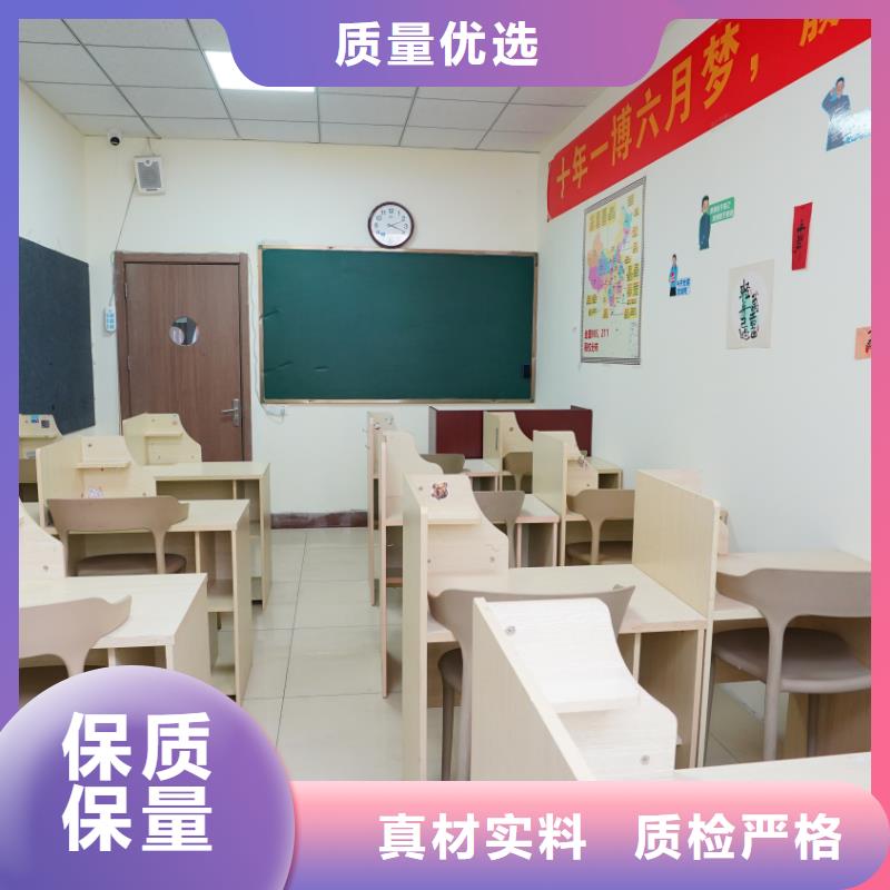 济南艺考文化课,【高中一对一辅导】实操培训
