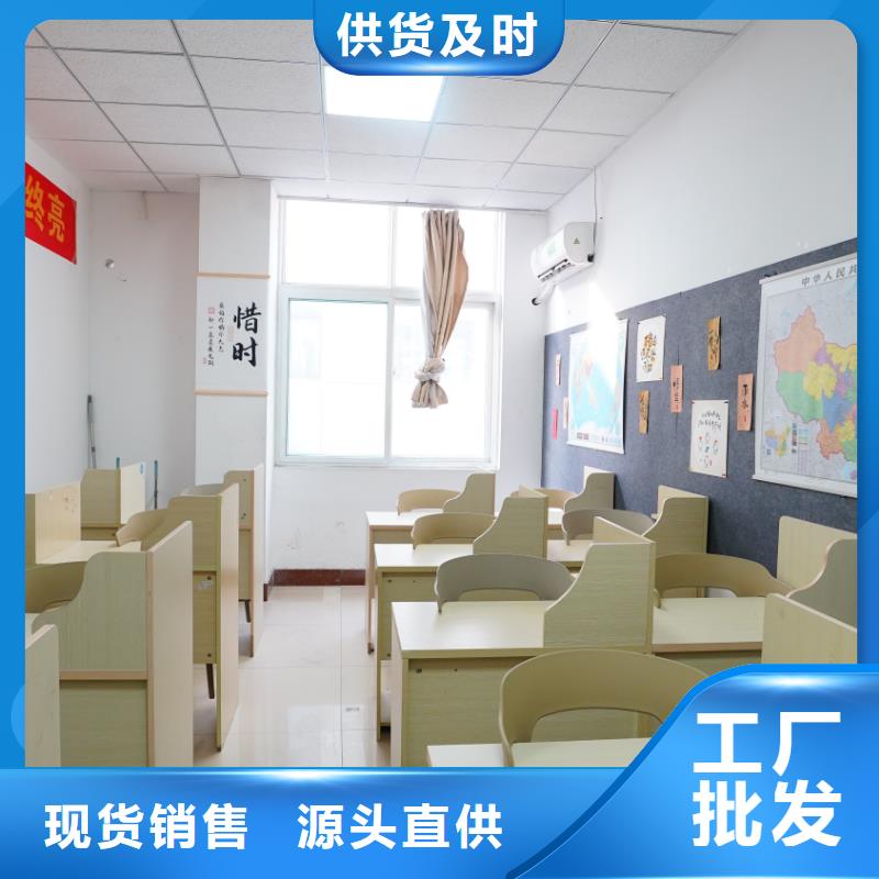 艺考文化课集训学校排名榜立行学校教学专业优良