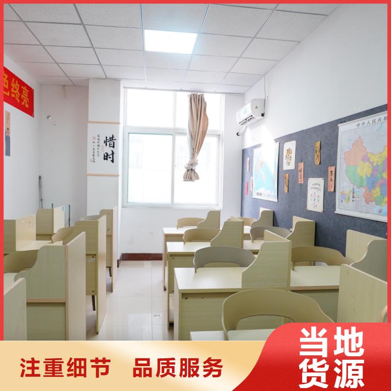 济南艺考文化课高考辅导实操教学