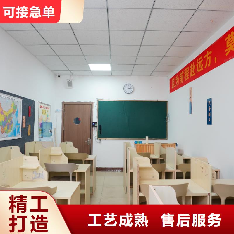 济南艺考文化课_高三集训全程实操