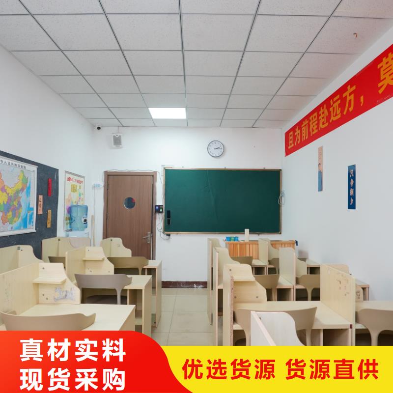 济南艺考文化课_艺考文化课集训班报名优惠