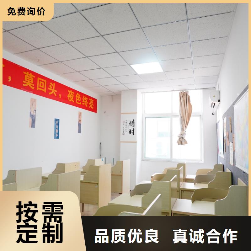 济南艺考文化课高考复读老师专业