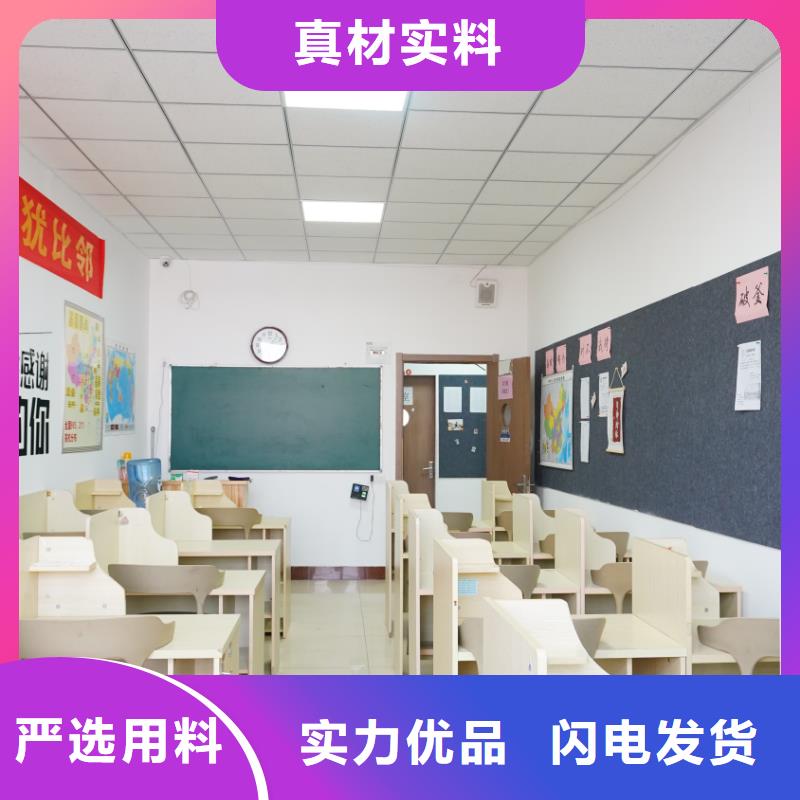 济南艺考文化课,高考复读晚上班随到随学