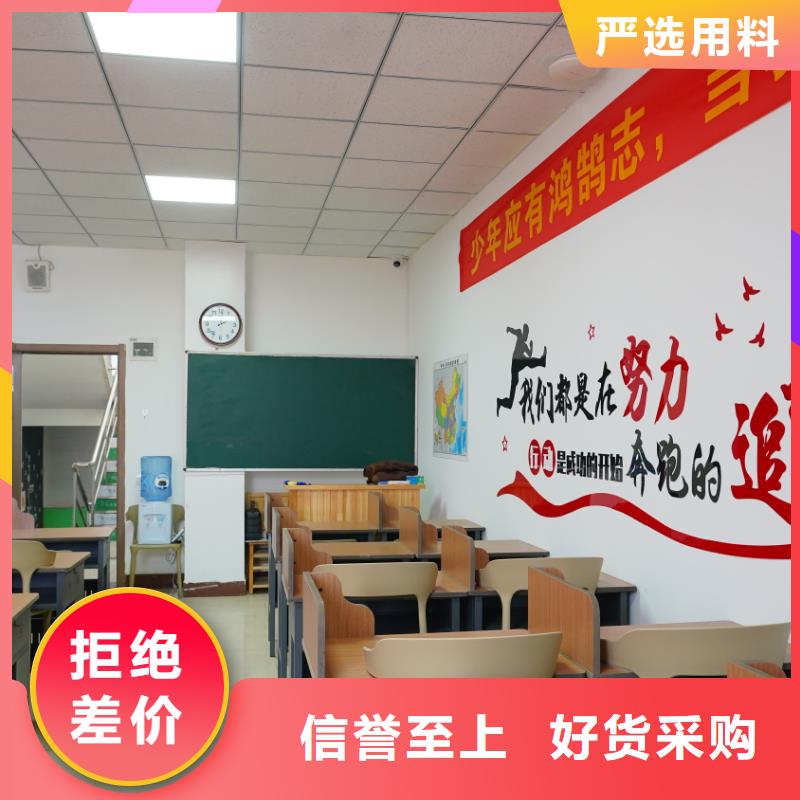 济南艺考文化课高考复读老师专业