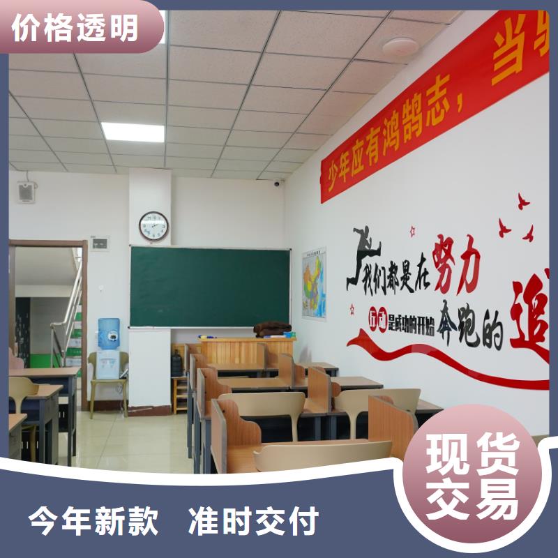 济南艺考文化课高三全日制集训班就业不担心