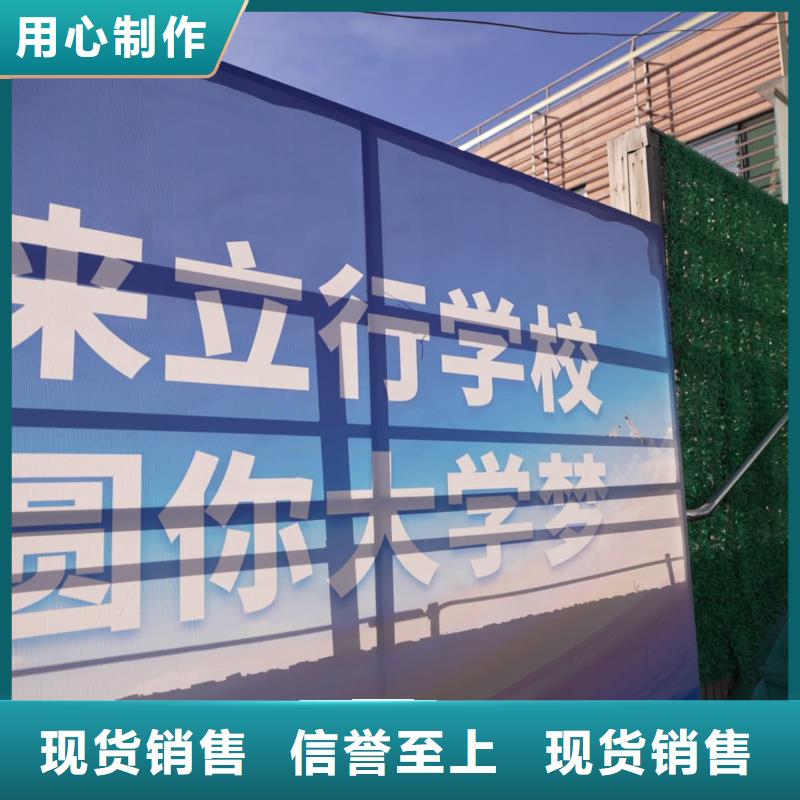 济南艺考文化课【艺考生面试辅导】高薪就业